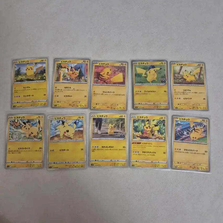 [BUNJANG] Pokemon Pikachu 10-Type Bundle Set / 포켓몬카드 피카츄 10종 세트 일괄