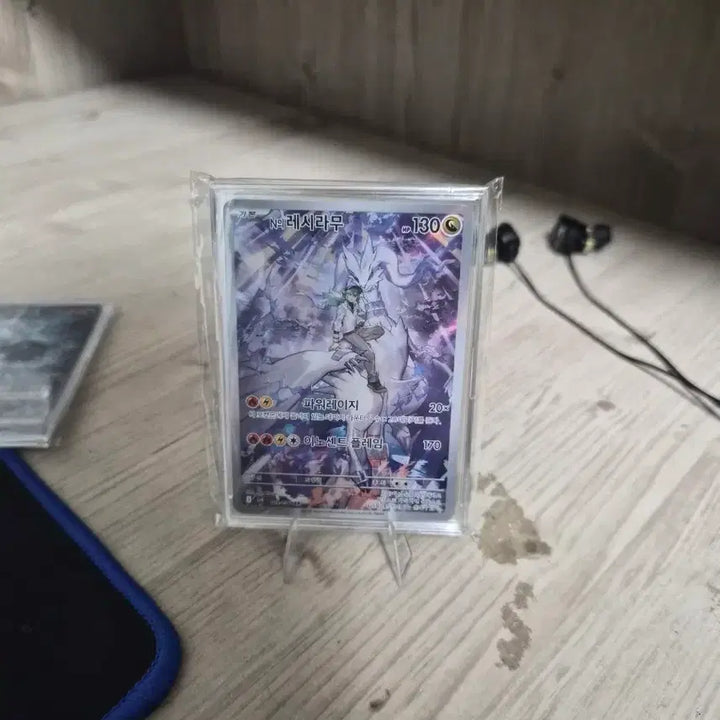 [BUNJANG] Pokemon Card Zekrom &amp; Reshiram AR Bundle Set / 포켓몬카드 n의 제크로무 n의 레시라무 ar 두개 일괄로 판매합니다.