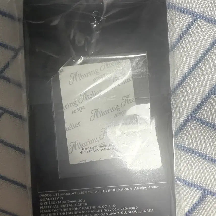 [BUNJANG] Aespa Karina Metal Keyring / 미개봉 원가양도) 에스파 카리나 메탈 키링
