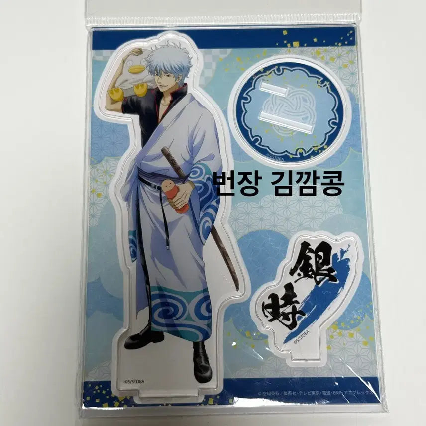 [BUNJANG] Gintama Gintoki Don Quijote Collaboration Acrylic Stand / [단순전시] 은혼 긴토키 돈키호테 콜라보 아크릴
