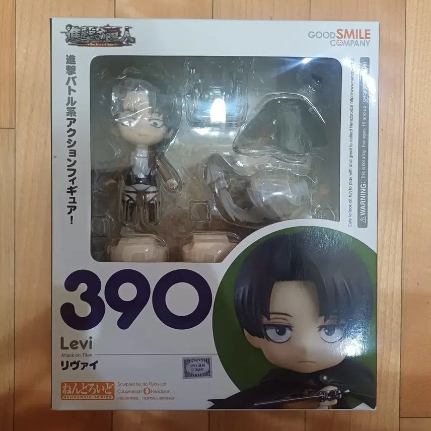 [BUNJANG] Good Smile Company Attack on Titan Nendoroid 390 Levi Action Figure / 무배 굿스마일 컴퍼니 진격거 넨도 390 리바이 액션 피규어 단순개봉