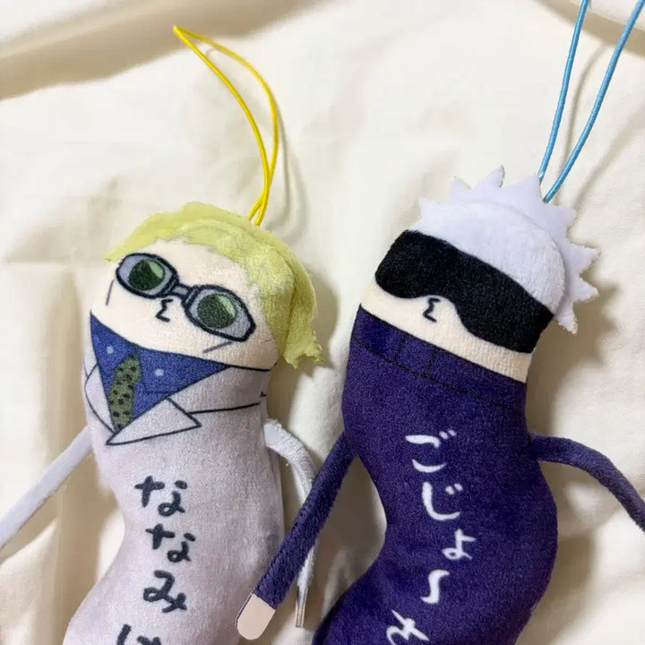 [BUNJANG] Jujutsu Kaisen Twisted Figures Satoru Gojo Nanami Kento / 주술회전 뒤틀린녀석들 히네쿠레타 고죠사토루 나나미