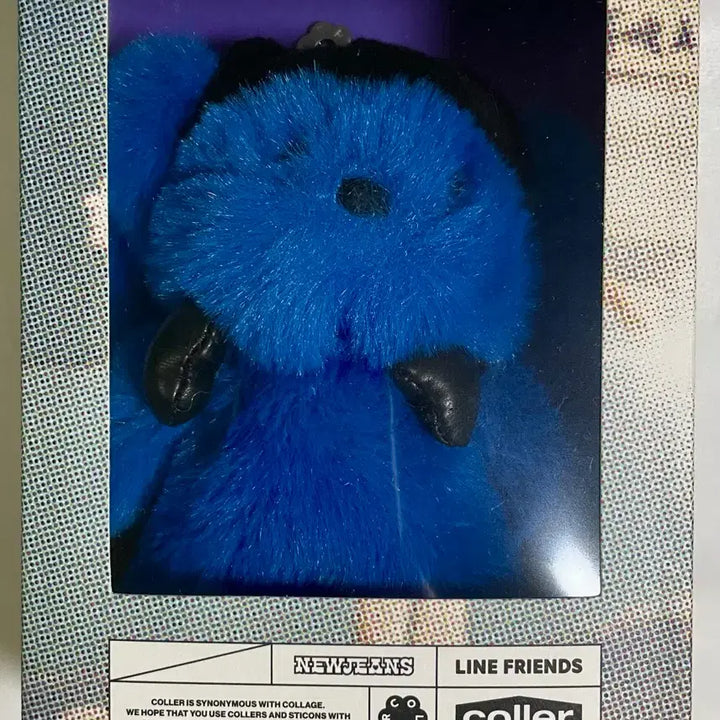 [BUNJANG] NewJeans x Collet Bunny Plush Keychain (Tide Blue) - Sealed / 미개봉) 뉴진스 꼴레 토끼 플러시 키링