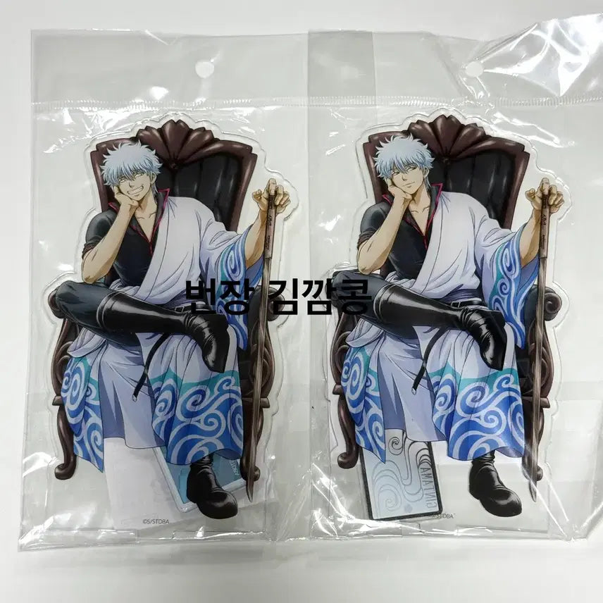 [BUNJANG] Gintama Gintoki Gintama World Regular &amp; Special Acrylic Stand / [미개봉] 은혼 긴토키 은혼월드 일반&amp;스페셜 아크릴