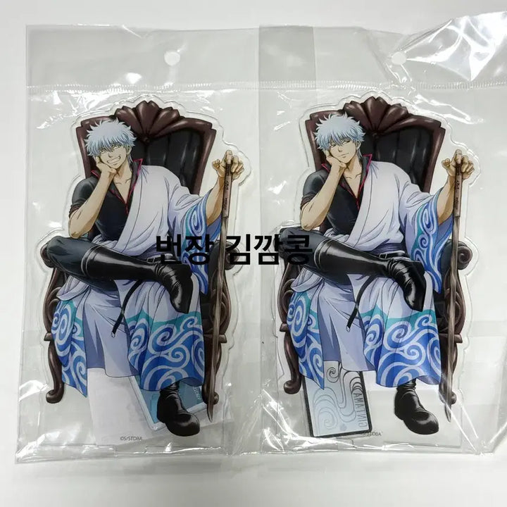 [BUNJANG] Gintama Gintoki Gintama World Regular &amp; Special Acrylic Stand / [미개봉] 은혼 긴토키 은혼월드 일반&amp;스페셜 아크릴