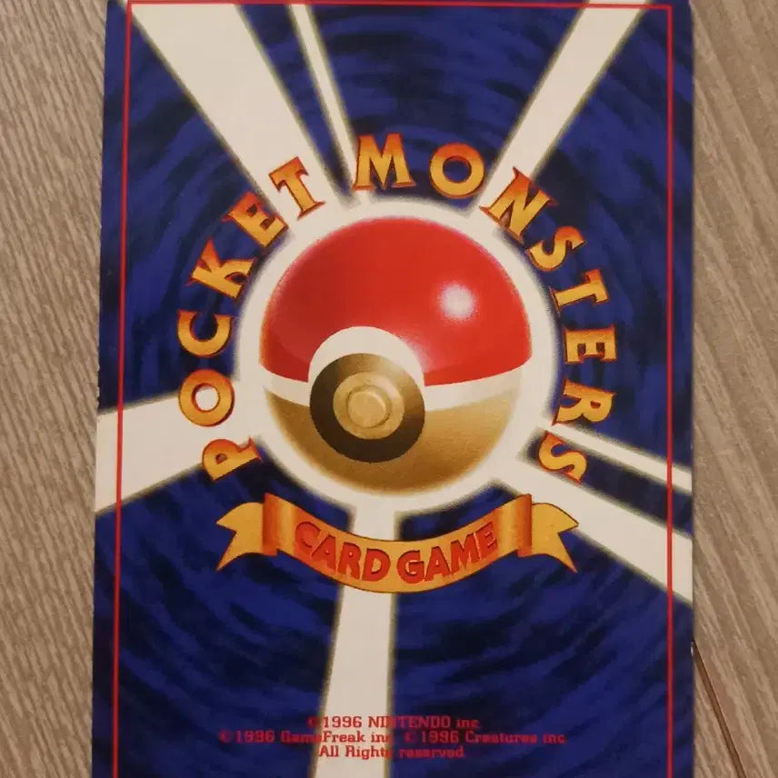 [BUNJANG] Naong Vintage Pokemon Card (Japanese Edition) / 나옹 올드백 빈티지 포켓몬카드 (일판)
