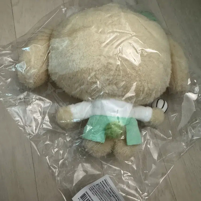 [BUNJANG] Wish Bakery Daeng Triver Sealed / 위시 베이커리 댕트리버 미개봉