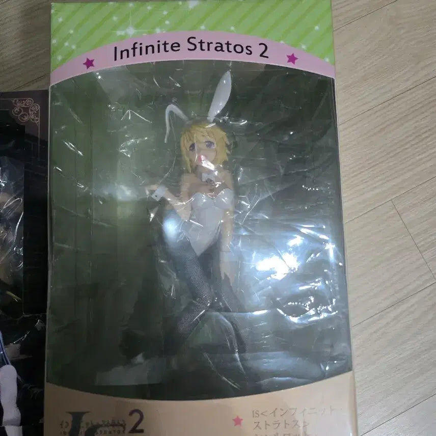 [BUNJANG] Boa Hancock &amp; Infinite Stratos 2 Figure (Sealed) / 보아 핸콕 피규어 / 인피니트 스트라토스 2 피규어(미개봉상품)