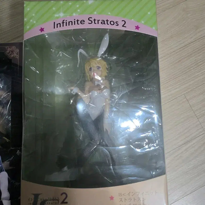 [BUNJANG] Boa Hancock &amp; Infinite Stratos 2 Figure (Sealed) / 보아 핸콕 피규어 / 인피니트 스트라토스 2 피규어(미개봉상품)