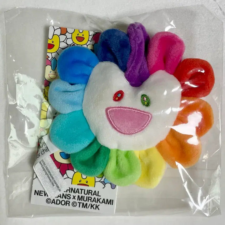[BUNJANG] NewJeans Murakami Flower Plush Keychain (Sealed) / 미개봉) 뉴진스 무라카미 플라워 플러시 키링
