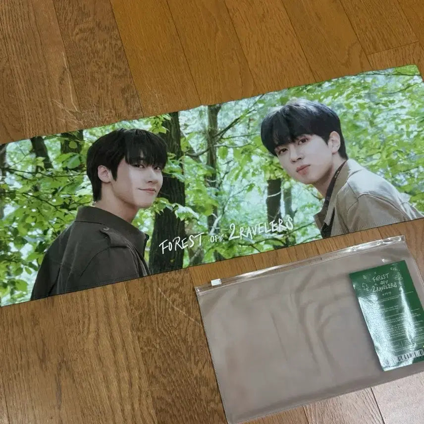[BUNJANG] N.Flying Tour Trebleus Slogan / 엔플라잉 슬로건