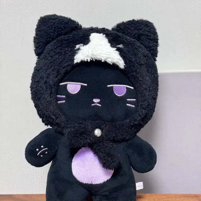 [BUNJANG] Monsta X Giant Nyangkyuni Plush / 몬스타엑스 대왕 냥균이