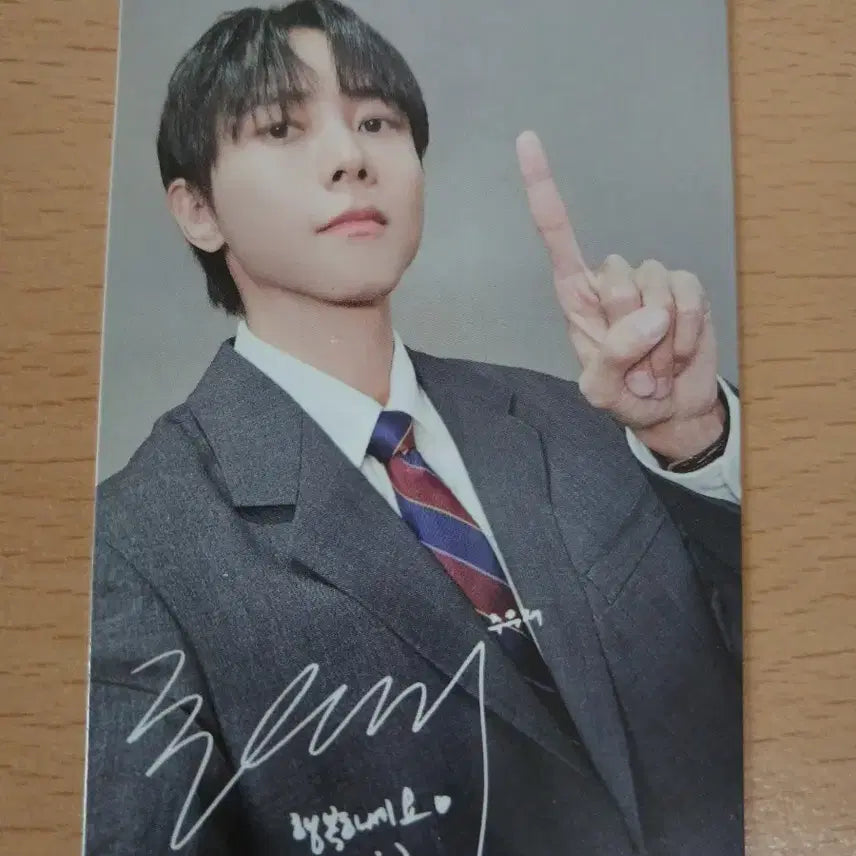 [BUNJANG] Joo Woo Jae (OneTop) "How Do You Play?" Photocard / [급처]놀면뭐하니 원탑 주우재 포토카드