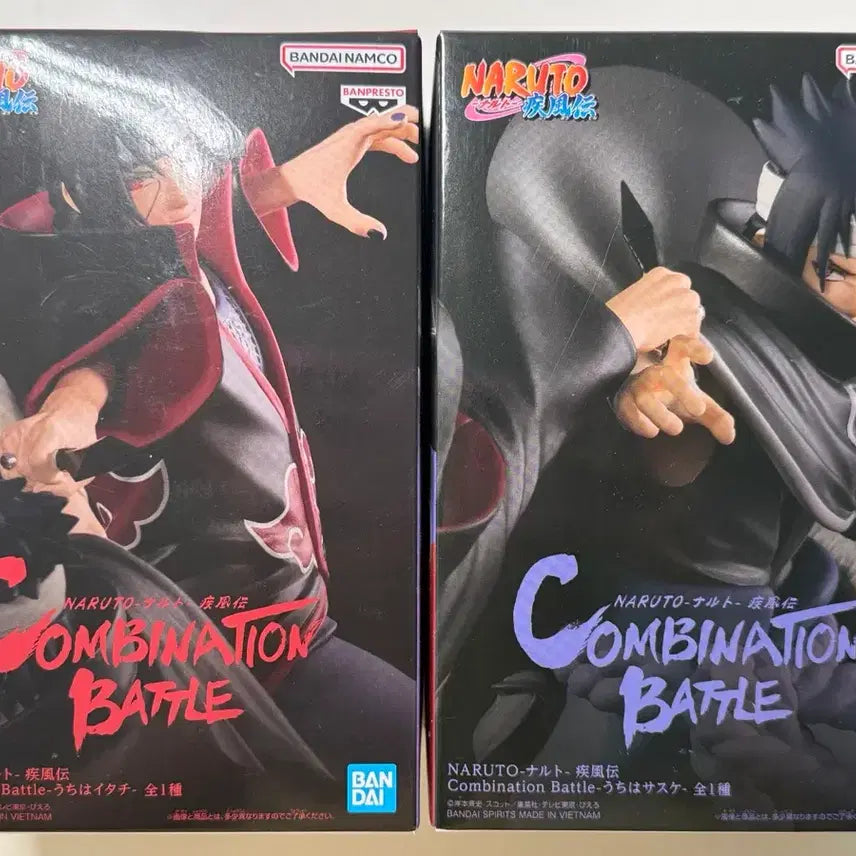 [BUNJANG] Bandai Naruto Itachi Sasuke Combination Figure (Sealed) / 나루토 이타치 사스케 반다이 콤비네이션 피규어 미개봉