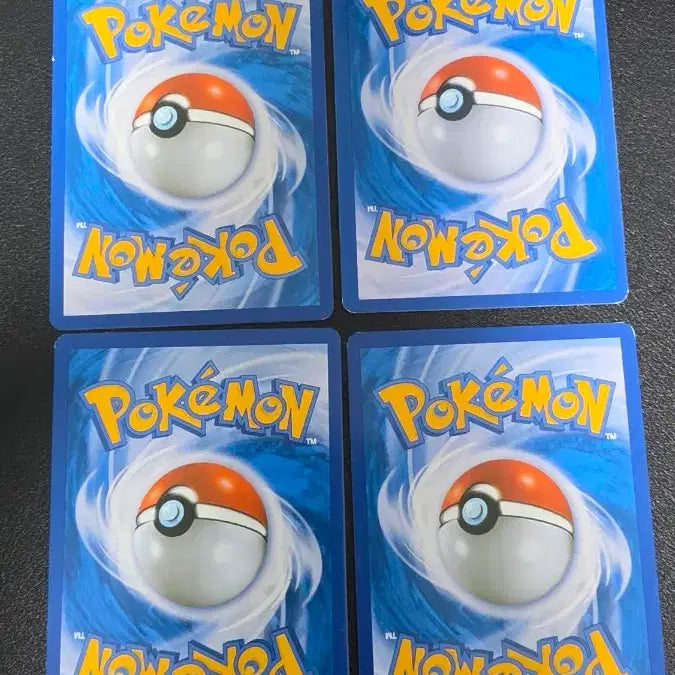 [BUNJANG] Pokemon Card Luchabull CP4 076 / 포켓몬 카드 루차불 cp4 076