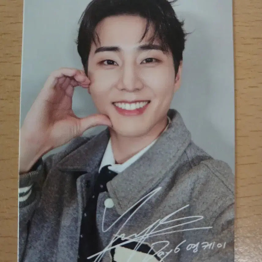 [BUNJANG] OneTop Young K Photocard / 놀면뭐하니 원탑 영케이 포토카드
