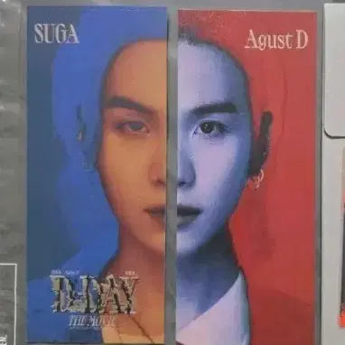 [BUNJANG] Suga D-DAY TTT Photocard / 슈가 디데이 TTT