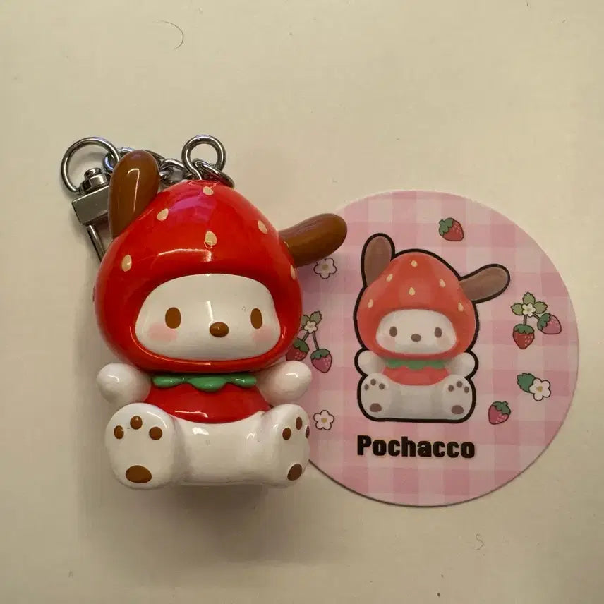 [BUNJANG] TOPTOY Sanrio Strawberry Pochacco Keyring / 탑토이 산리오 딸기(스트로베리) 키링 (포차코)