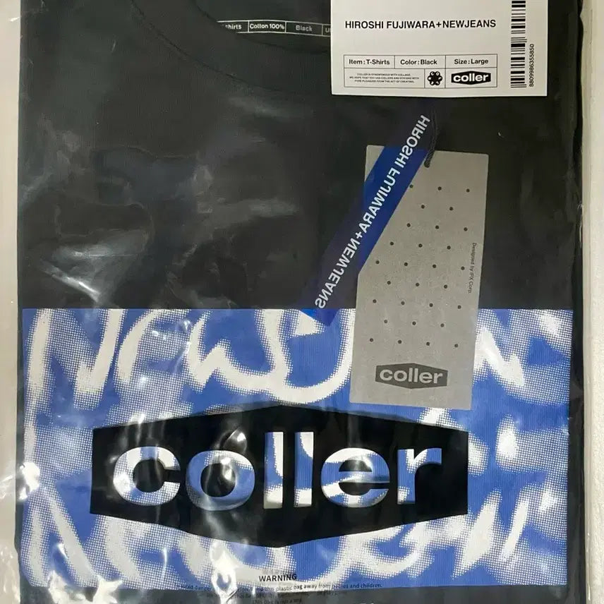 [BUNJANG] NewJeans x Hiroshi Fujiwara Collete T-Shirt (Black, Ver.3) / 미개봉) 뉴진스 후지와라 히로시 꼴레 티셔츠 L