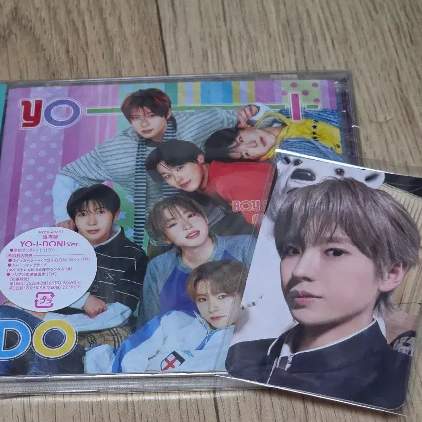 [BUNJANG] NCT WISH YO-I-DON Limited Edition Album Special Set with Yuushi Photocard / 미개봉 엔시티 위시 nct wish 요이돈 요이동 YO-I-DON 단체 앨범 초회한정 유우시 무모샵 특전 세트