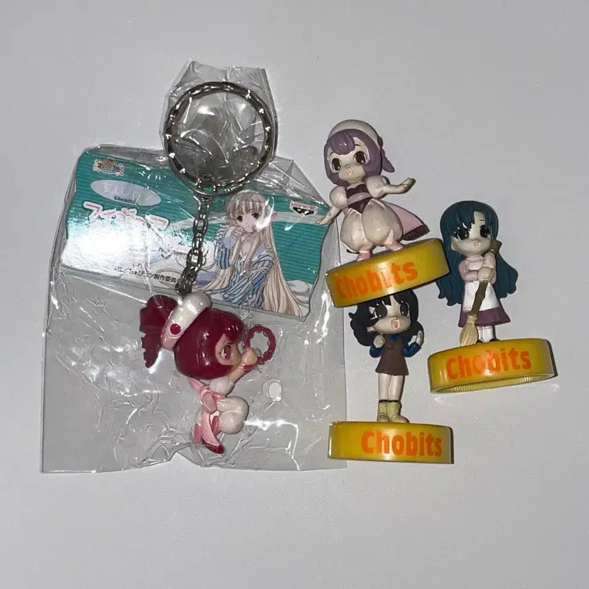 [BUNJANG] Chobits Sumomo Keychain Figure Bundle Set / (일괄) 쵸비츠 스모모 키홀더 피규어 세트