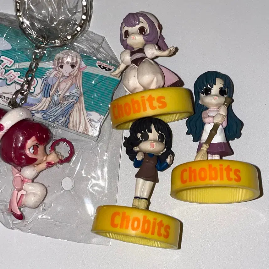 [BUNJANG] Chobits Sumomo Keychain Figure Bundle Set / (일괄) 쵸비츠 스모모 키홀더 피규어 세트