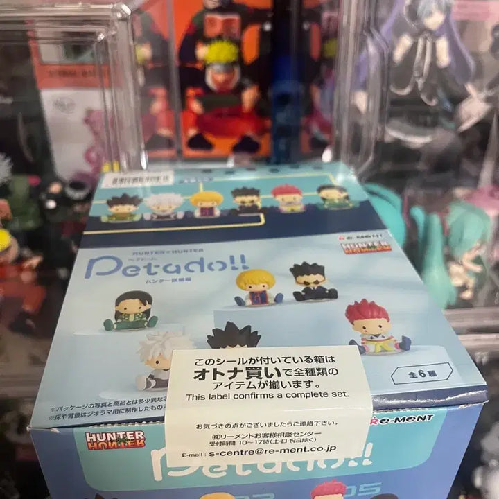[BUNJANG] Hunter x Hunter Hunter Exam Petadol Figure (Full Box, Sealed) / 택포5.5)헌터헌터 헌터시험 페타돌 풀박