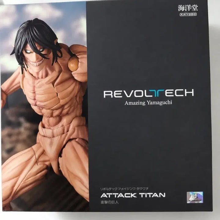 [BUNJANG] Attack on Titan Revoltech Yamaguchi Action Figure (Pre-owned, Excellent Condition) / 오늘만 할인)진격의거인 야마구치 리볼텍 액션피규어 개봉전시