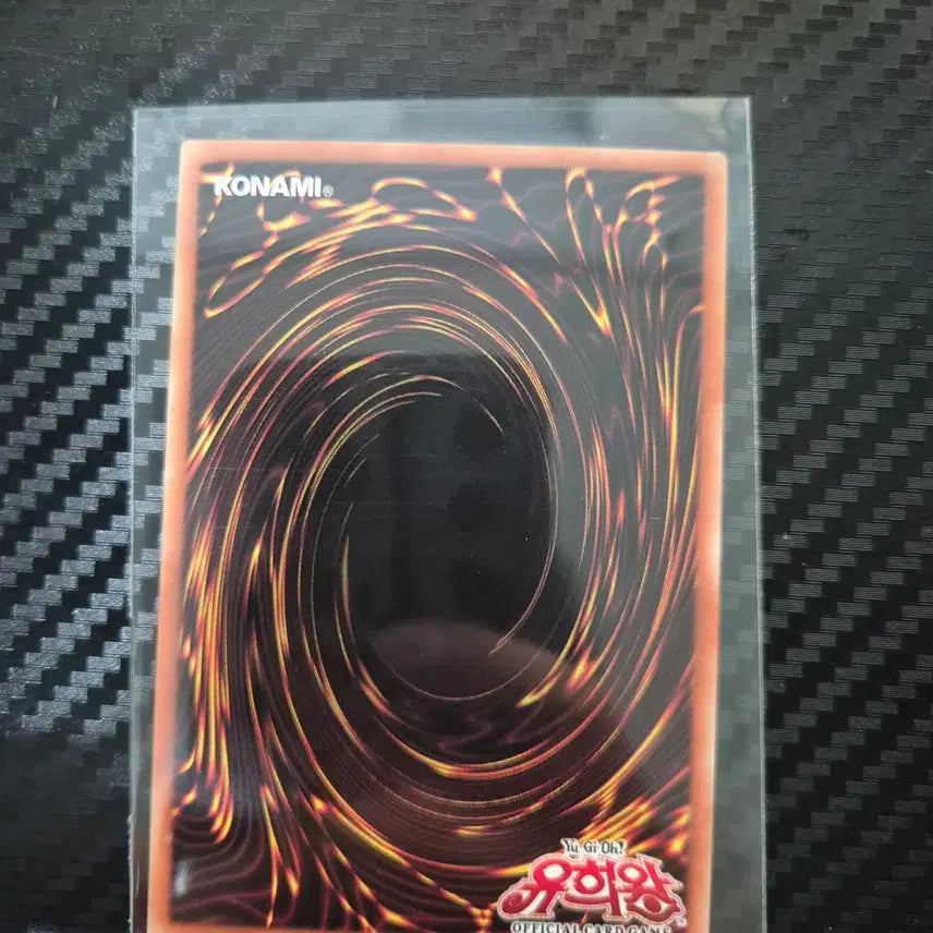 [BUNJANG] Dark Requiem Xyz Dragon (CORI-KRS05) Secret Rare / 유희왕 다크레퀴엠엑시즈드래곤 (CORI-KRS05) Secret Rare