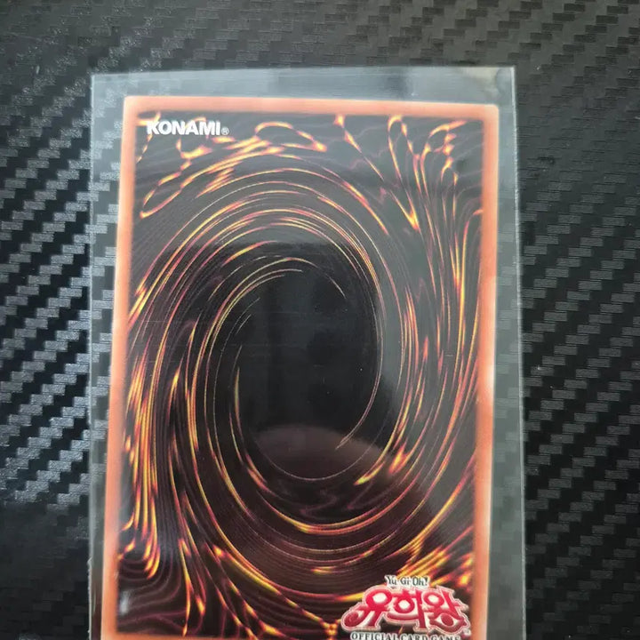 [BUNJANG] Dark Requiem Xyz Dragon (CORI-KRS05) Secret Rare / 유희왕 다크레퀴엠엑시즈드래곤 (CORI-KRS05) Secret Rare