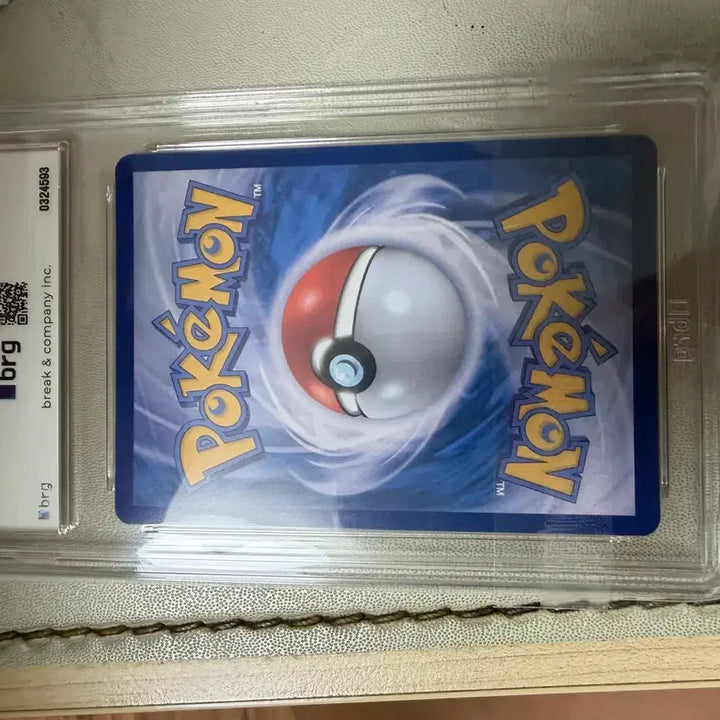 [BUNJANG] Pokemon Card Pikachu EX SAR (BRG9) / 초전브레이커 포켓몬카드 피카츄 EX sar brg9