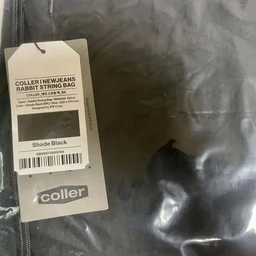 [BUNJANG] NewJeans x Colé Rabbit String Bag Black (Sealed) / 미개봉) 뉴진스 꼴레 토끼 스트링백 블랙