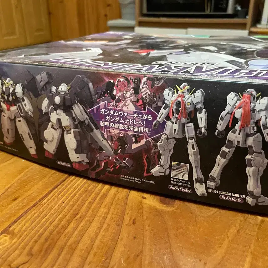 [BUNJANG] Bandai 1/100 Gundam Virtue (GN-005) Sealed / 반다이 1/100 건담 버체(GN-005 Virtue) 미개봉 새제품