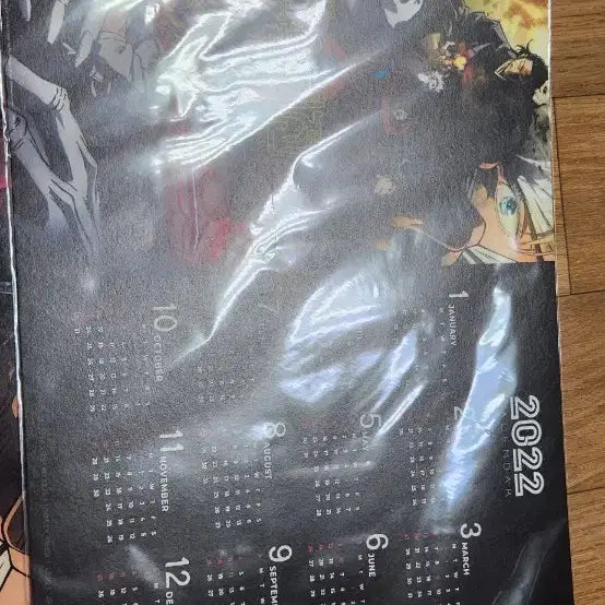 [BUNJANG] Jujutsu Kaisen 0 The Movie Poster &amp; Merchandise Set / 극장판 주술회전 0 포스터 외 굿즈