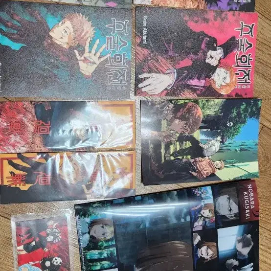 [BUNJANG] Jujutsu Kaisen 0 The Movie Poster &amp; Merchandise Set / 극장판 주술회전 0 포스터 외 굿즈