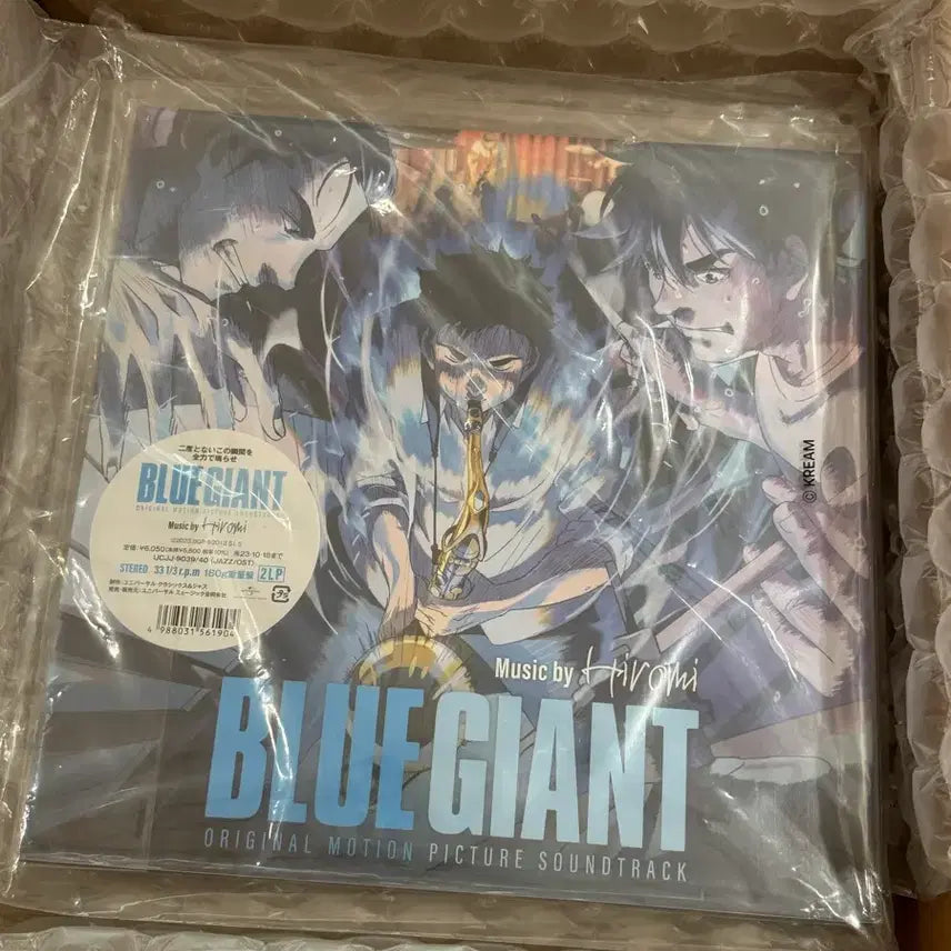 [BUNJANG] Blue Giant Japan First Press LP / 블루 자이언트 일본 초판 LP