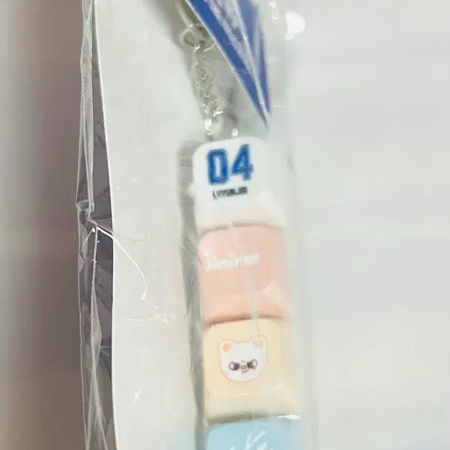 [BUNJANG] Stray Kids Karma Jiniret Keycap Keyring Hyunjin Popup MD (Sealed) / 미개봉)카르마 스키즈 지니렛 키캡키링 현진 팝업 엠디 karma