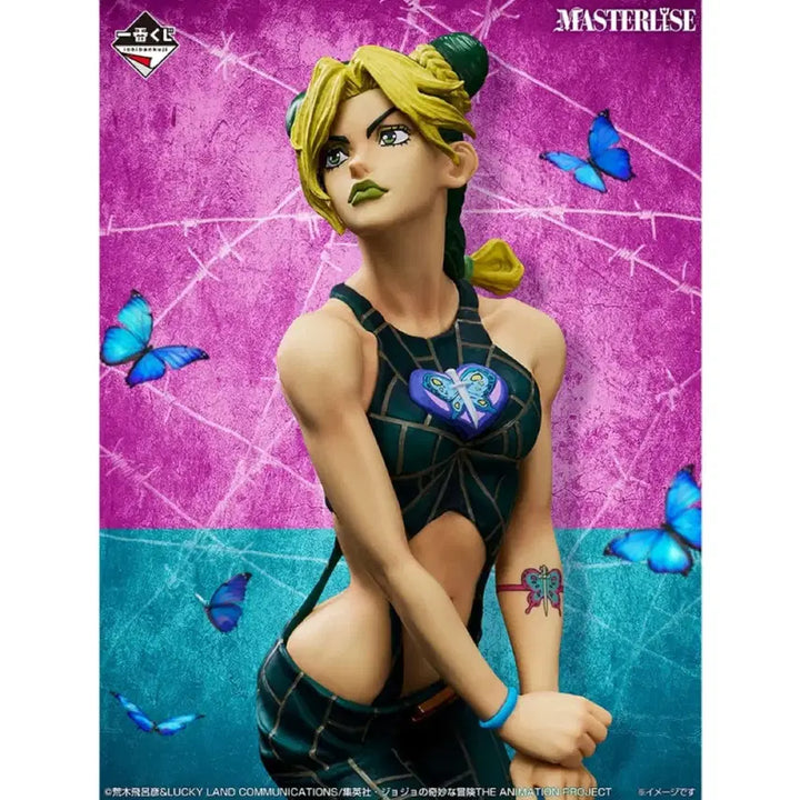 [BUNJANG] Ichiban Kuji JoJo&
