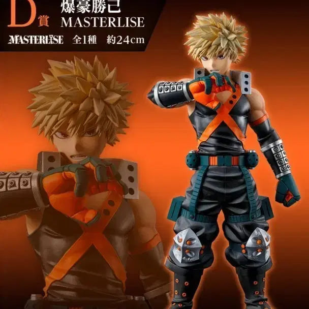 [BUNJANG] My Hero Academia Katsuki Bakugo D Prize "Contrasting Thoughts" Figure / 나히아 바쿠고 상반된 생각 d상