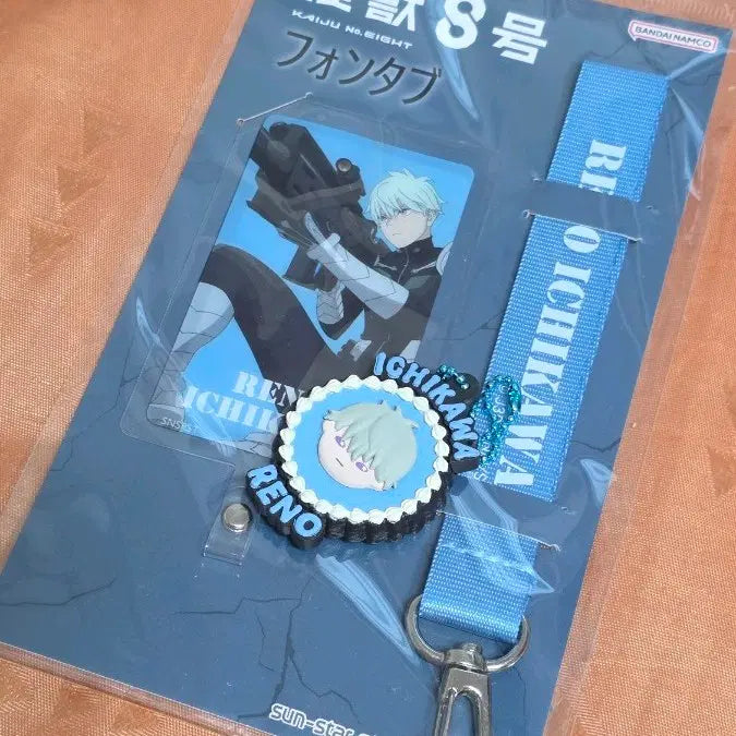 [BUNJANG] Kaiju No. 8 Reno Phone Tab &amp; Keyring / 괴수8호 레노 폰탭 굿즈