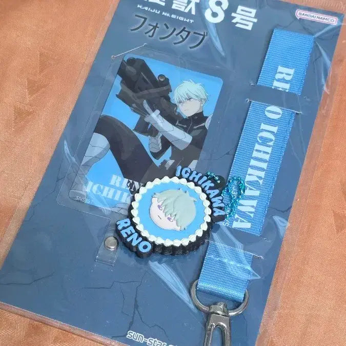 [BUNJANG] Kaiju No. 8 Reno Phone Tab &amp; Keyring / 괴수8호 레노 폰탭 굿즈