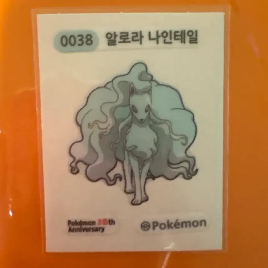 [BUNJANG] Pokemon 30th Anniversary Sticker 0038 Alolan Ninetales / 포켓몬 30주년 띠부씰 0038 알로아 나인테일