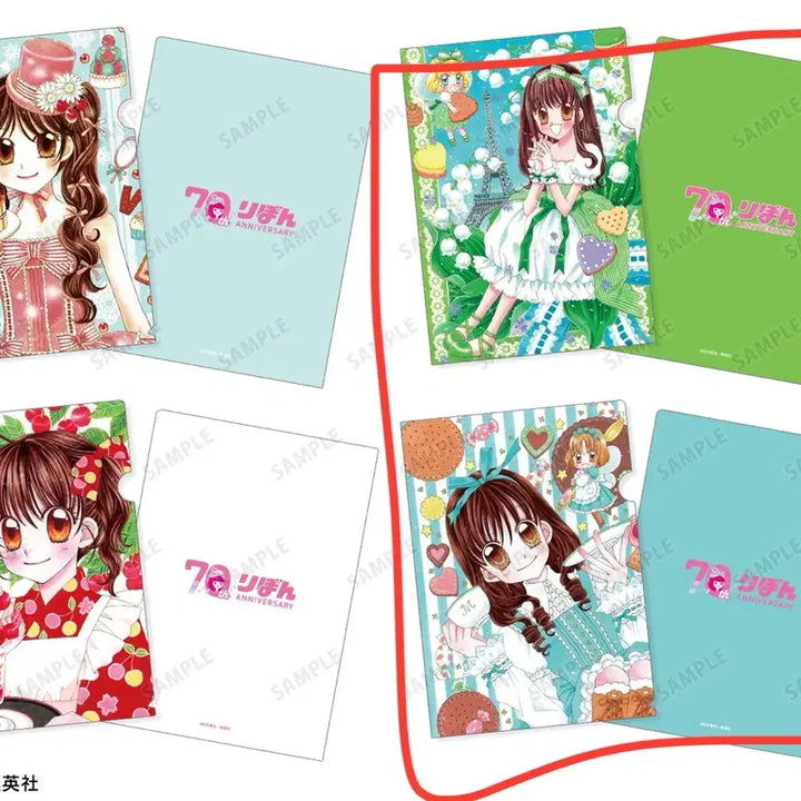 [BUNJANG] Amnibus Yumeiro Patissiere Pop-up Store Clear File Set / [미개봉 새상품 원가양도] 꿈빛파티시엘 일본 로프트 앰니버스 amnibus 팝업 스토어 클리어 파일