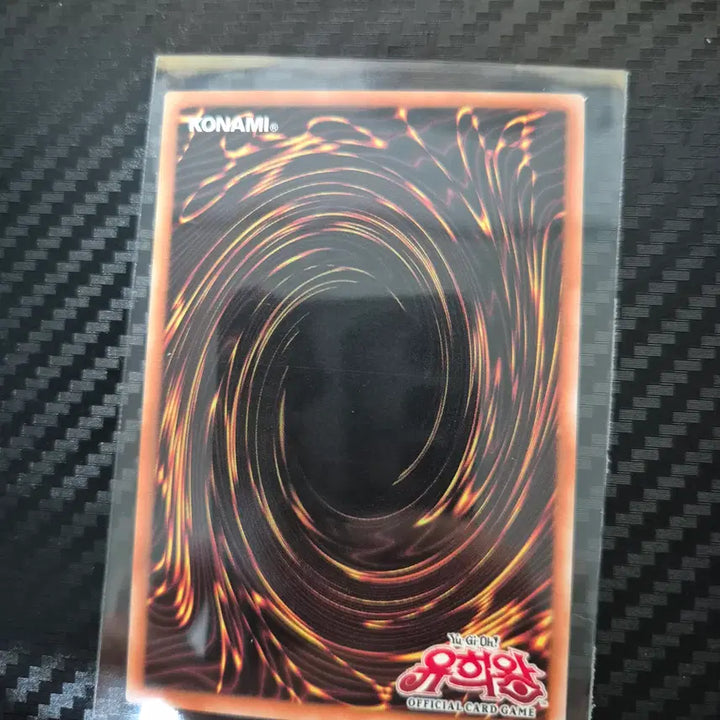 [BUNJANG] Curse of the Shadow (LOCH-KR003) Secret Rare / 흑마도의 커튼 (LOCH-KR003) Secret Rare