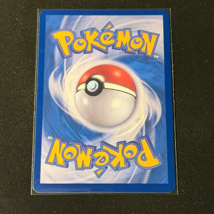 [BUNJANG] Pokemon Pocket Monsters Pocket Pad SR Trading Card / 포켓패드 SR 포켓몬 카드
