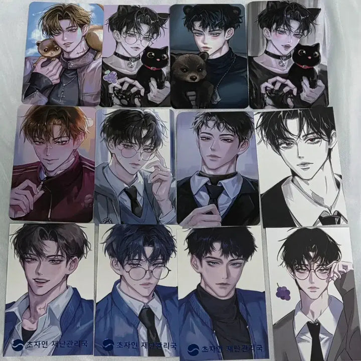 [BUNJANG] Kwedam Chulgeun Hyunmu 1 Team Photocard / 괴담출근 괴출 현무1팀 포카