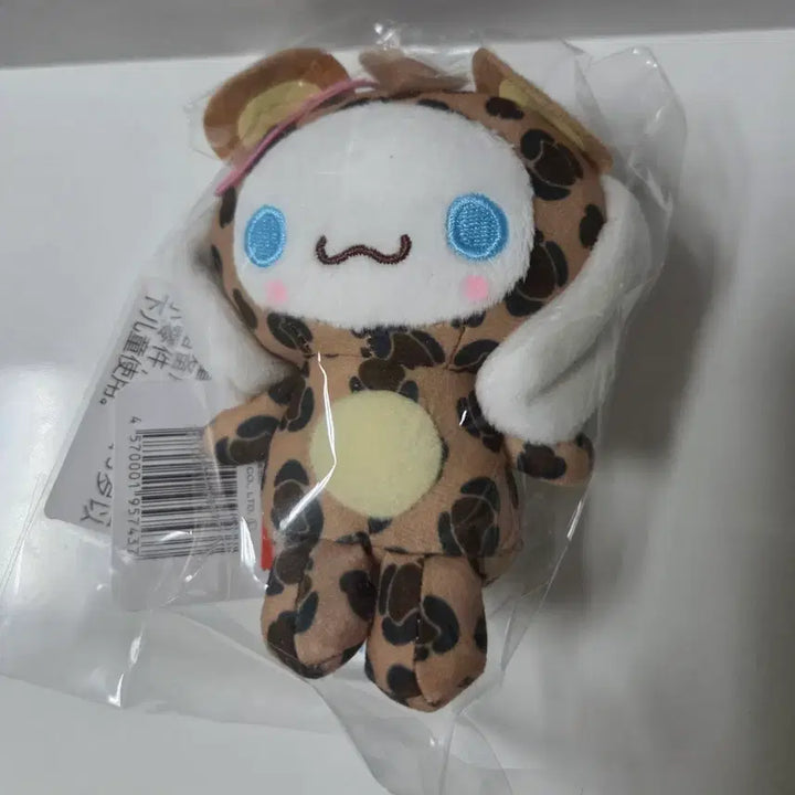 [BUNJANG] Cinnamoroll Animal Pattern Mascot Plush / 시나모롤 애니멀 무늬 마스코트 인형