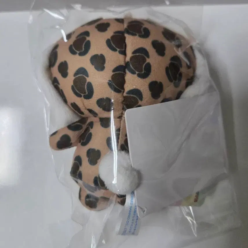 [BUNJANG] Cinnamoroll Animal Pattern Mascot Plush / 시나모롤 애니멀 무늬 마스코트 인형