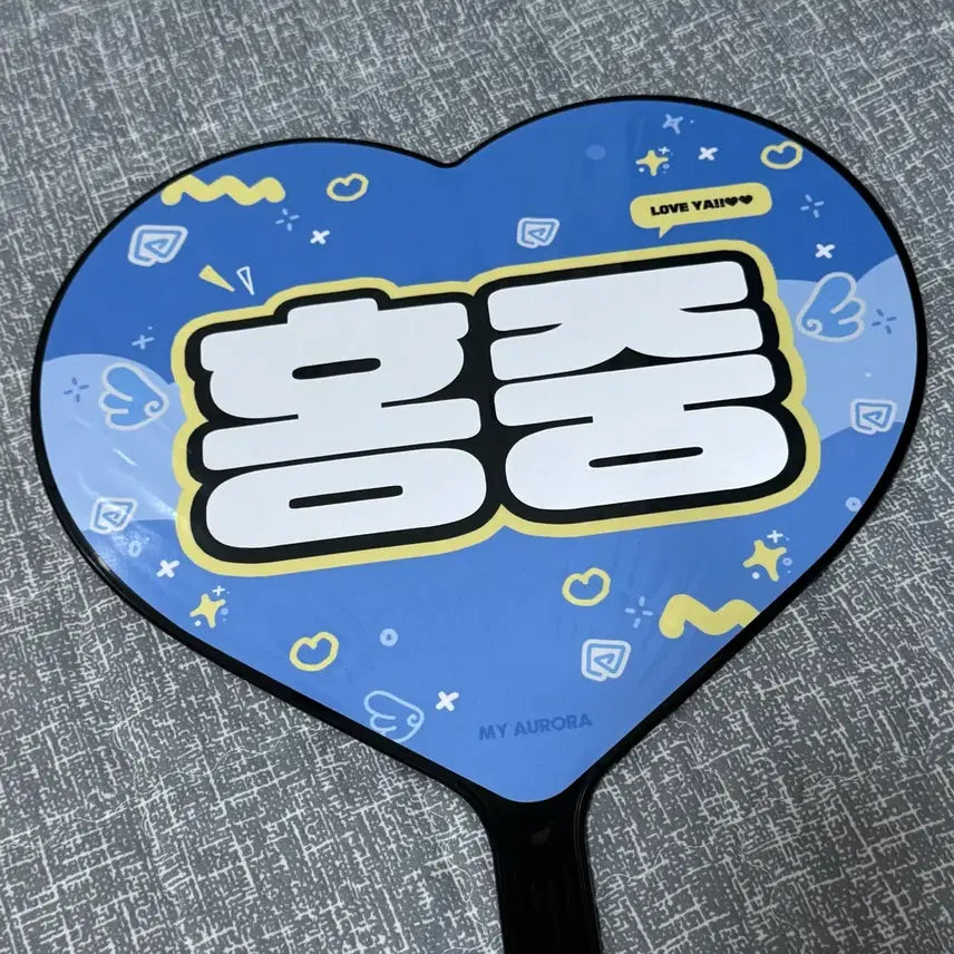 [BUNJANG] ATEEZ Hongjoong Uchiwa Fan / 에이티즈 ATEEZ 홍중 hongjoong 부채 우치와 fan