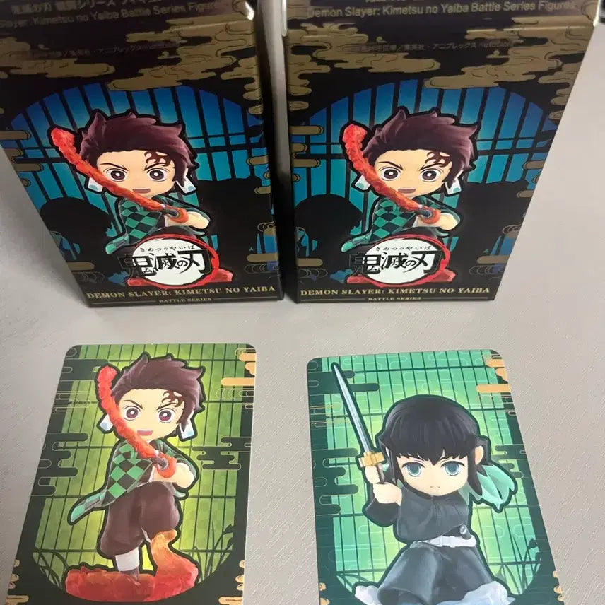 [BUNJANG] Pop Mart Demon Slayer Tanjiro &amp; Muichiro Bundle Set / 반택포3.3) 팝마트 귀멸의칼날 탄지로 무이치로 일괄